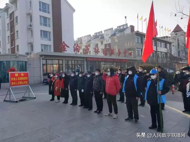 最新疫情平度，小城溫馨抗疫日常記錄
