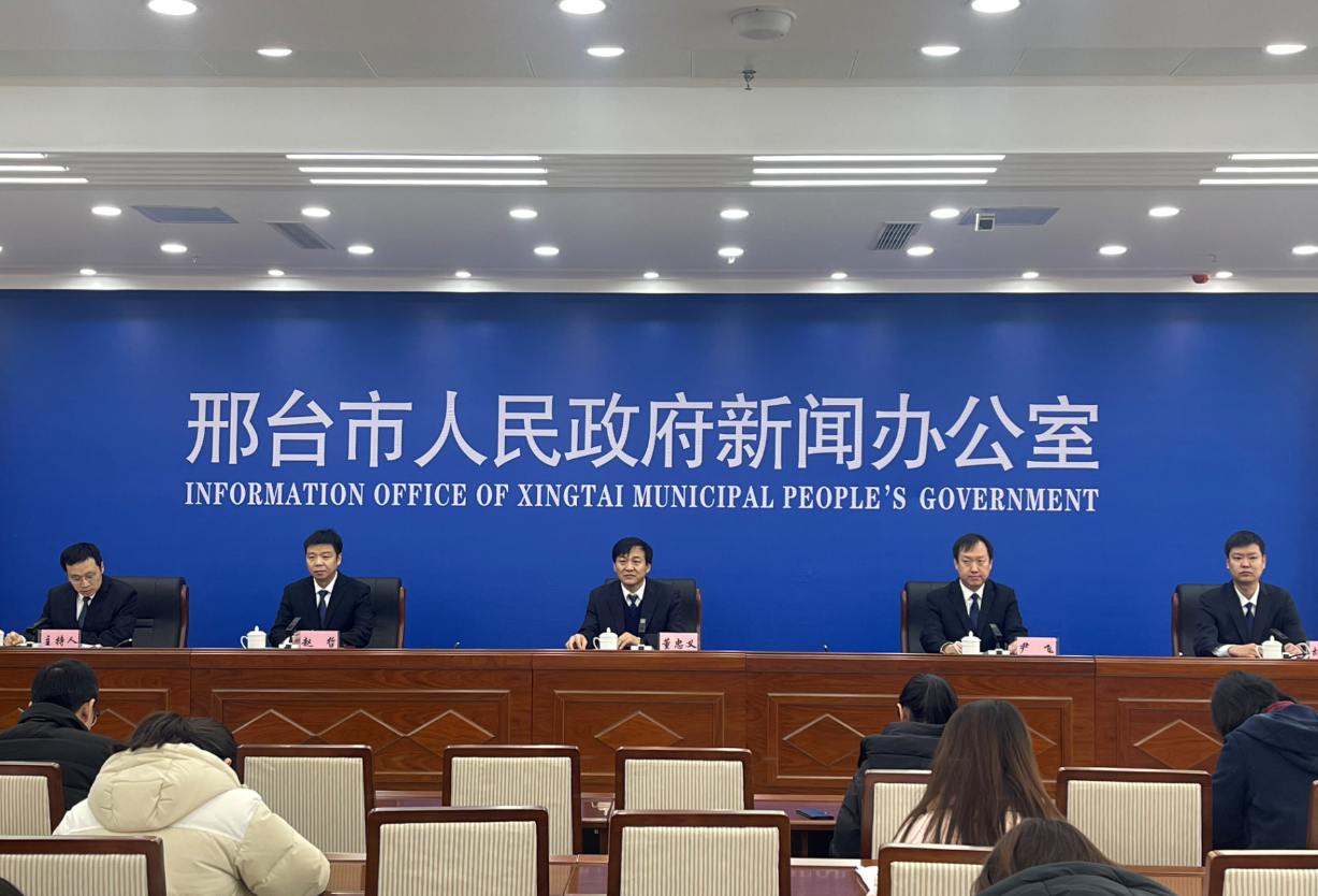 邢臺(tái)最新新聞，高科技產(chǎn)品引領(lǐng)未來，科技魅力改變生活體驗(yàn)
