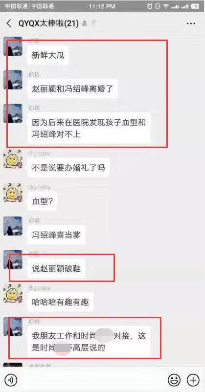 小巷深處的神秘寶藏，特色小店意外曝光，平凡中的獨特魅力