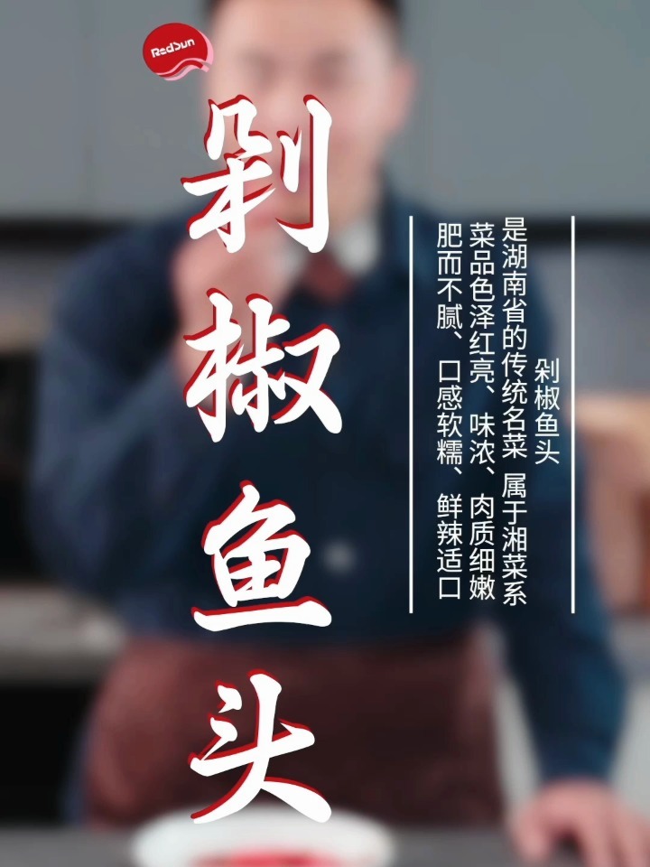 最新魚頭詞，魚與情的溫馨故事之旅