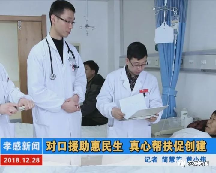 最新對口援助任務(wù)完成指南，初學(xué)者與進(jìn)階用戶的實(shí)用指南