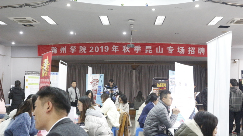 LED光源 第66頁