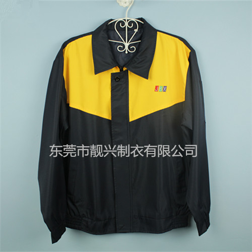 聯(lián)通最新冬裝，時(shí)尚風(fēng)采展現(xiàn)學(xué)習(xí)變化的力量與自信風(fēng)采