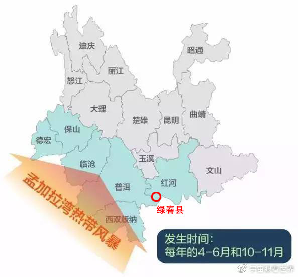 綠春疫情下的自然探索之旅，尋求內(nèi)心平和與寧靜