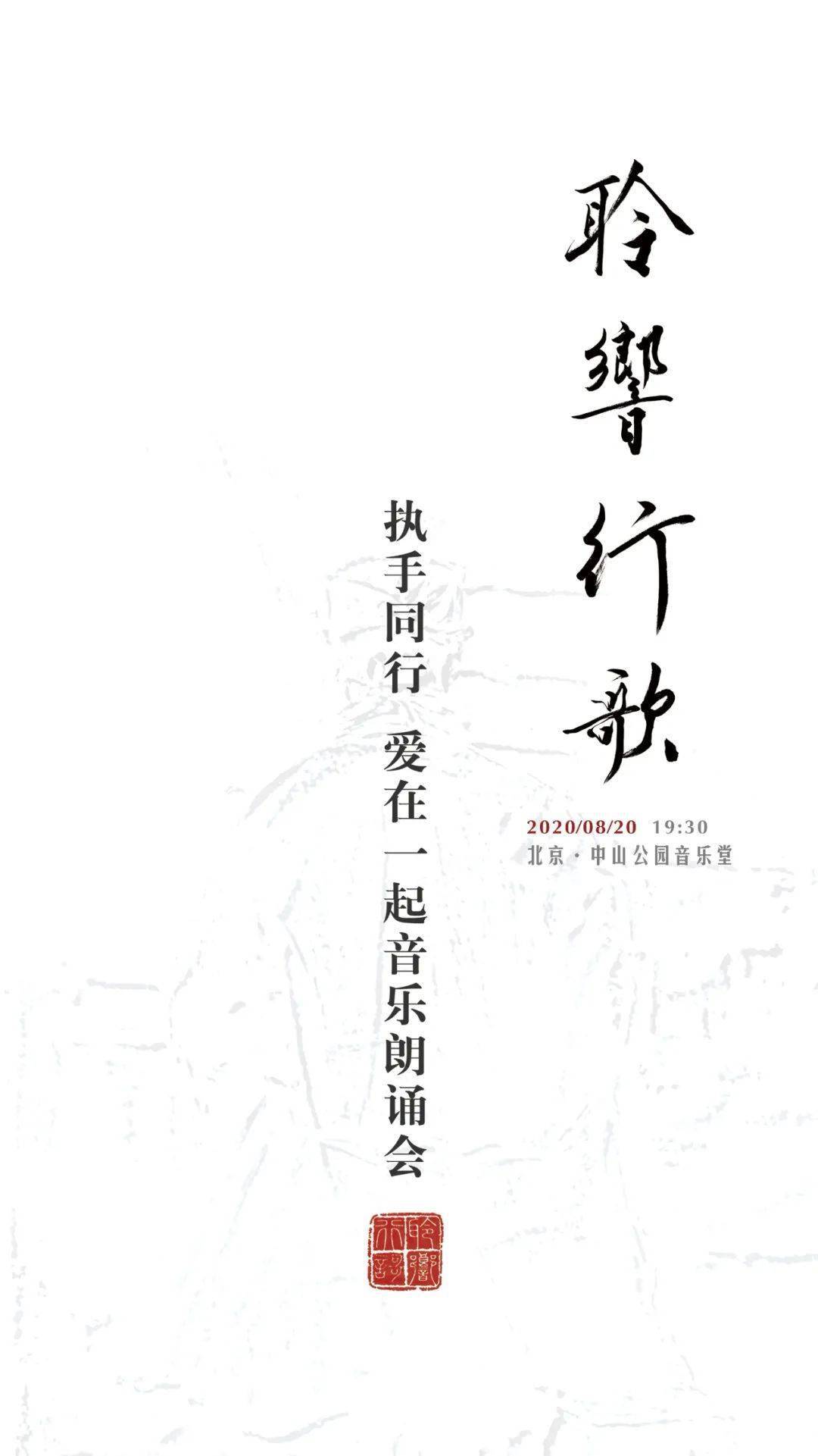 LED光源 第62頁