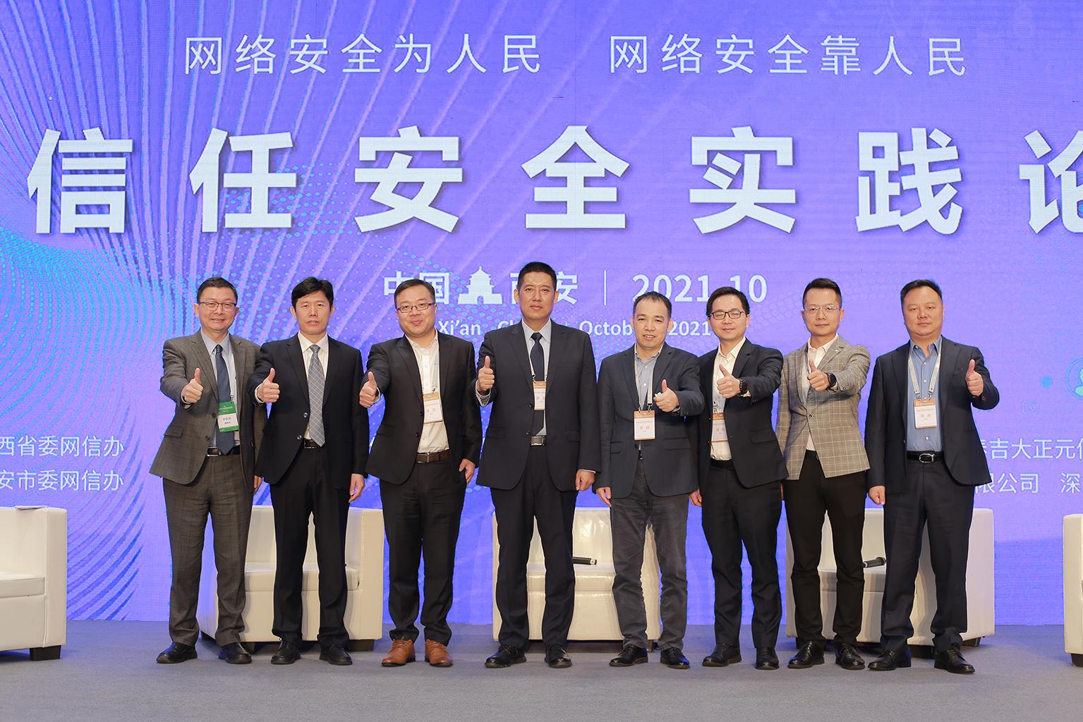 揭秘最新股票密碼，掌握股市成功之匙