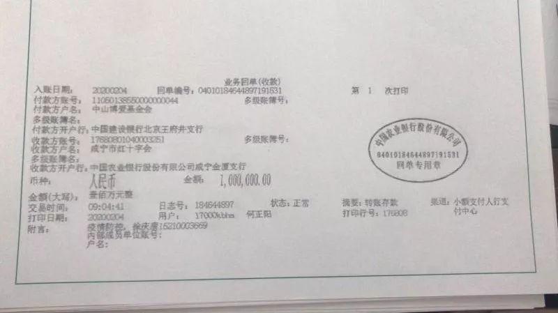 咸寧肺炎最新動(dòng)態(tài)與巷弄深處的呼吸之韻，一家特色小店的獨(dú)特魅力