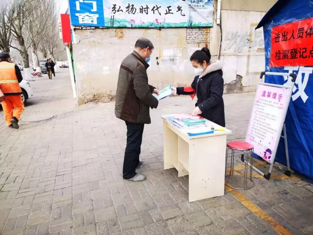 東勝疫情最新動態(tài)，變化中的力量與學習帶來的自信與成就感