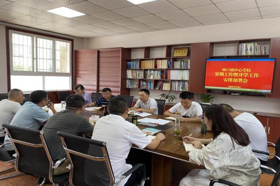 開學(xué)最新部署，探索自然美景的開學(xué)之旅