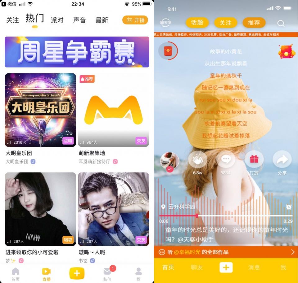 Z解壓最新，解鎖潛能，自信飛翔