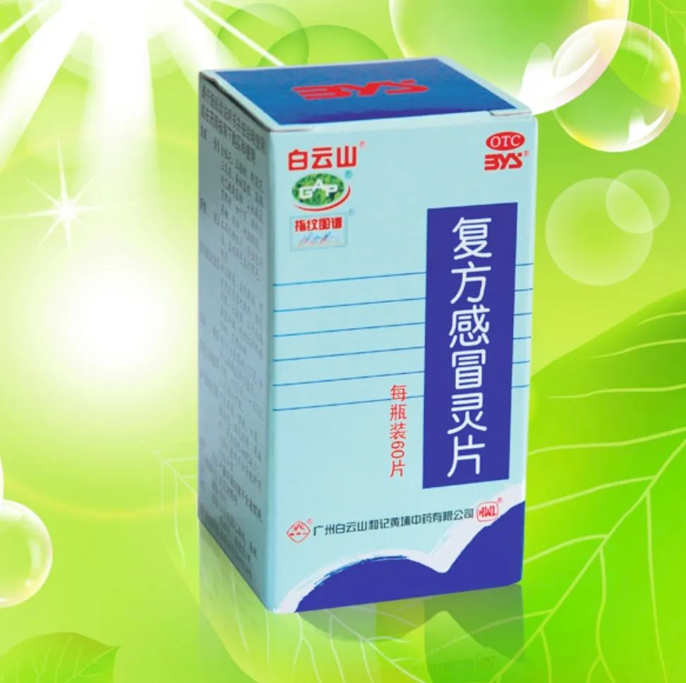 復方婆最新科技重塑生活，體驗未來高科技的魅力