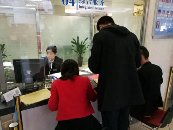 公轉商最新動態(tài)，探尋自然美景之旅，尋找內心平和節(jié)奏