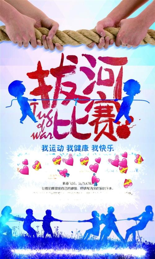 LED光源 第58頁