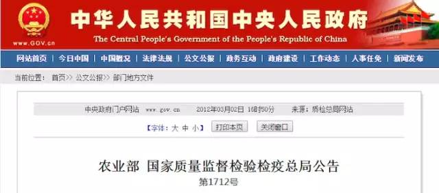 國家最新嚴(yán)查政策，全面審視與深度解讀