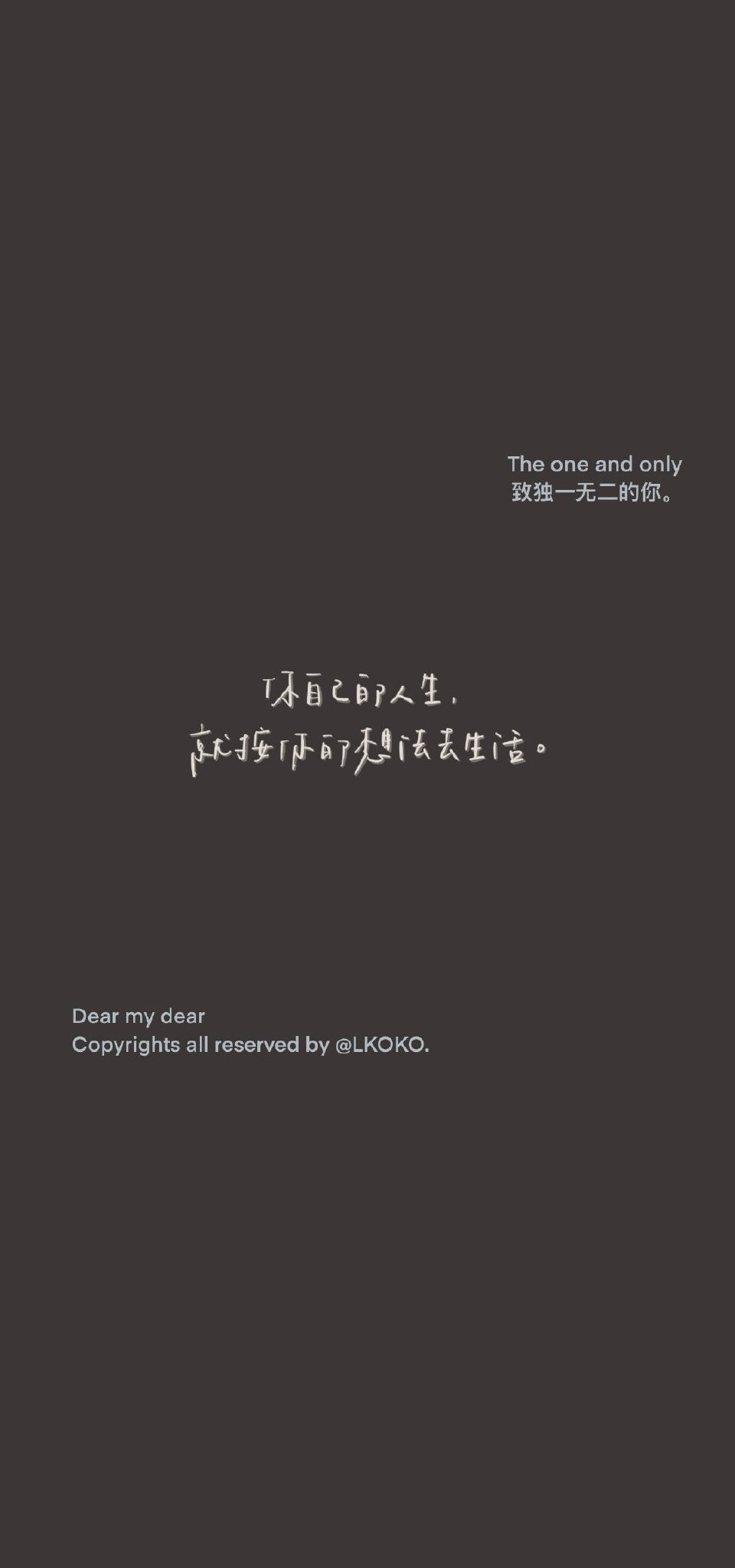 最新潮流文字背景設(shè)計(jì)，打造個(gè)性空間風(fēng)潮！