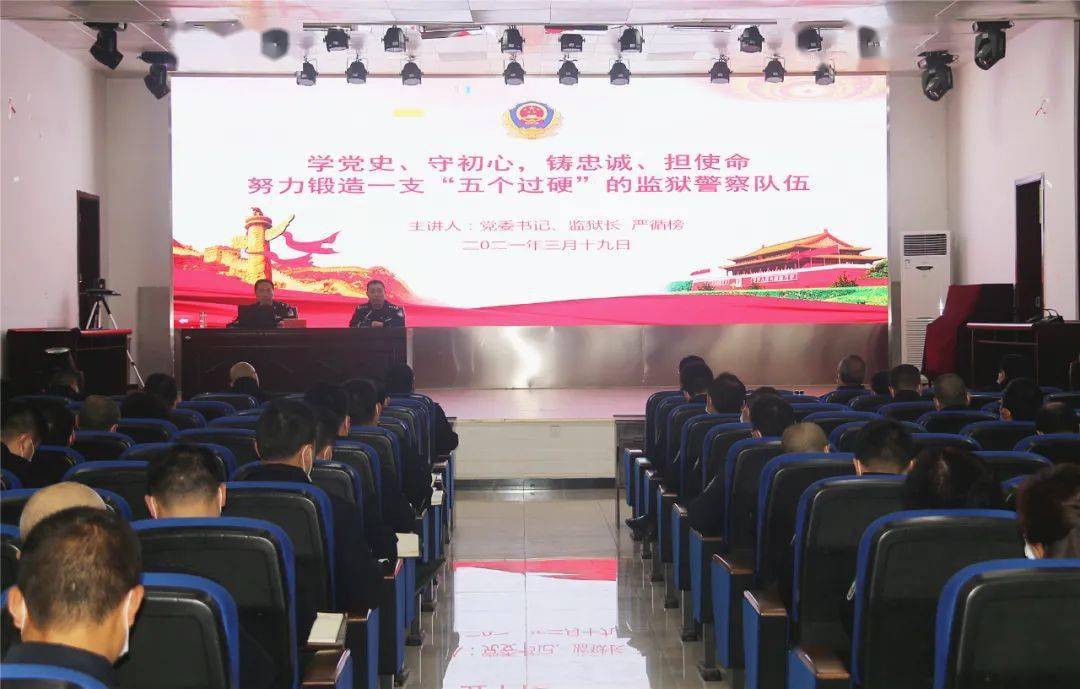 銅仁最新監(jiān)獄，時(shí)代的印記、改革的見證之路
