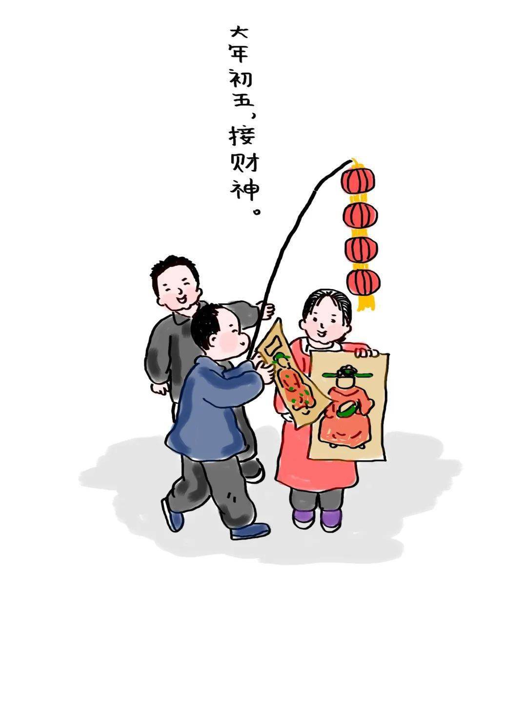 最新過年漫畫與科技新品亮相，體驗未來生活新紀元