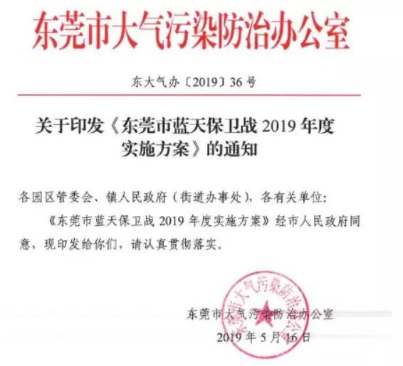 佛山最新通告，小巷深處的獨(dú)特味道，特色小店等你來探秘！
