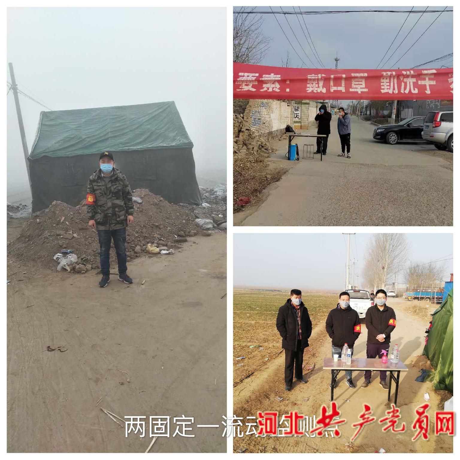 博野最新疫情動(dòng)態(tài)，學(xué)習(xí)模式變革中的自信與成就力量