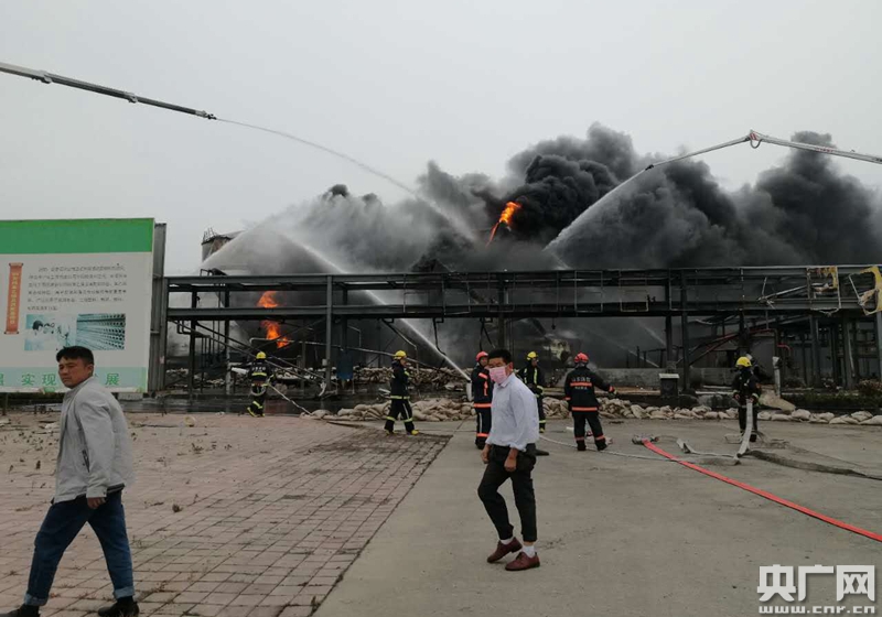 臨沭最新爆炸事件，深度分析與個人觀點觀察