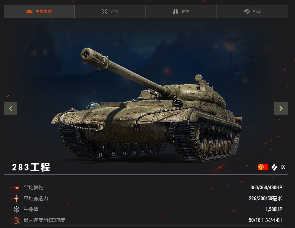 創(chuàng)新與傳統(tǒng)的思辨，38造最新風(fēng)潮