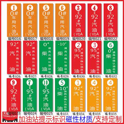 最新油標(biāo)引領(lǐng)探索自然美景之旅，尋找內(nèi)心平靜與喜悅的旅程