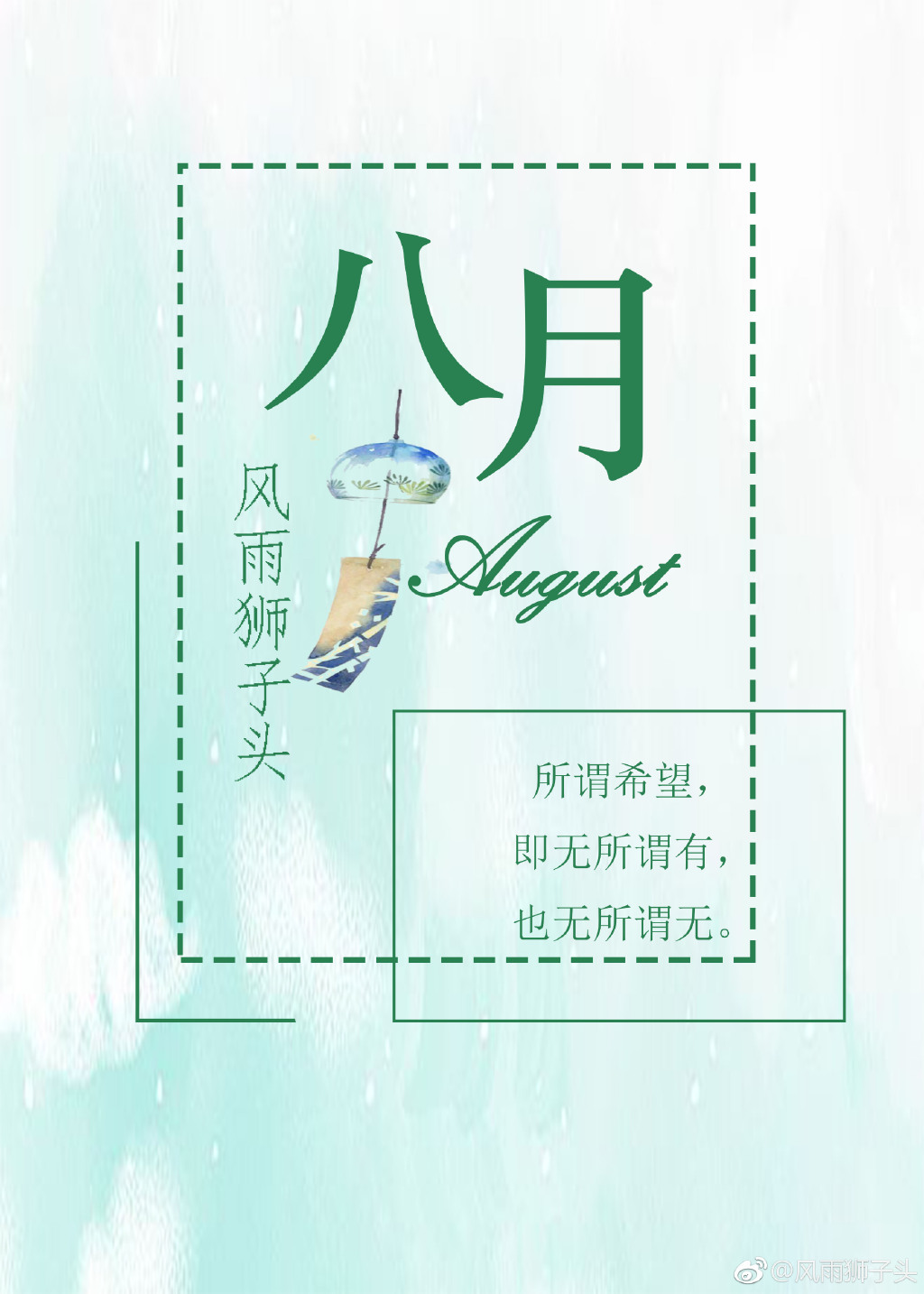 江南最新章，繁榮與發(fā)展中的江南畫卷