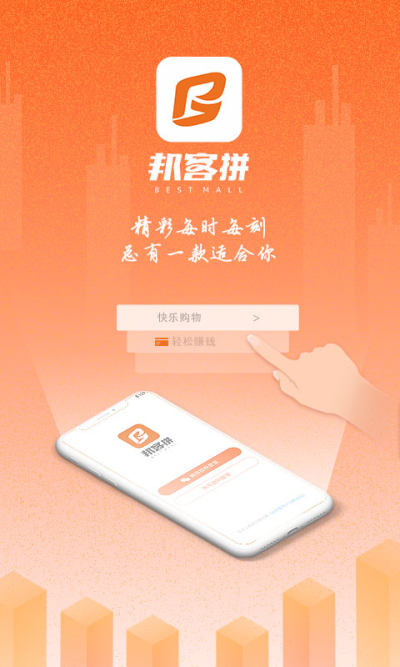 拼拼客最新探索，小巷特色小店之隱藏魅力