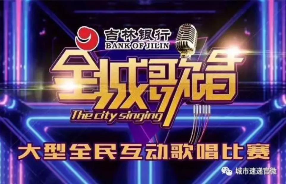 最新選秀節(jié)目報(bào)名啟動(dòng)，走進(jìn)自然美景，開啟內(nèi)心寧靜之旅