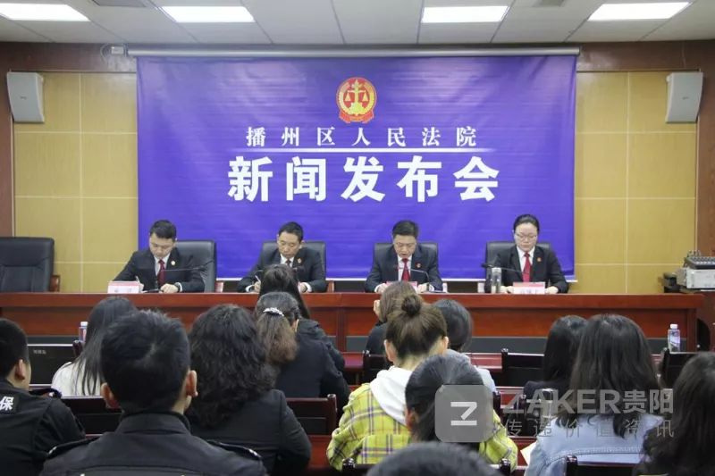 播州區(qū)最新任免消息及操作指南，初學(xué)者與進階用戶指南