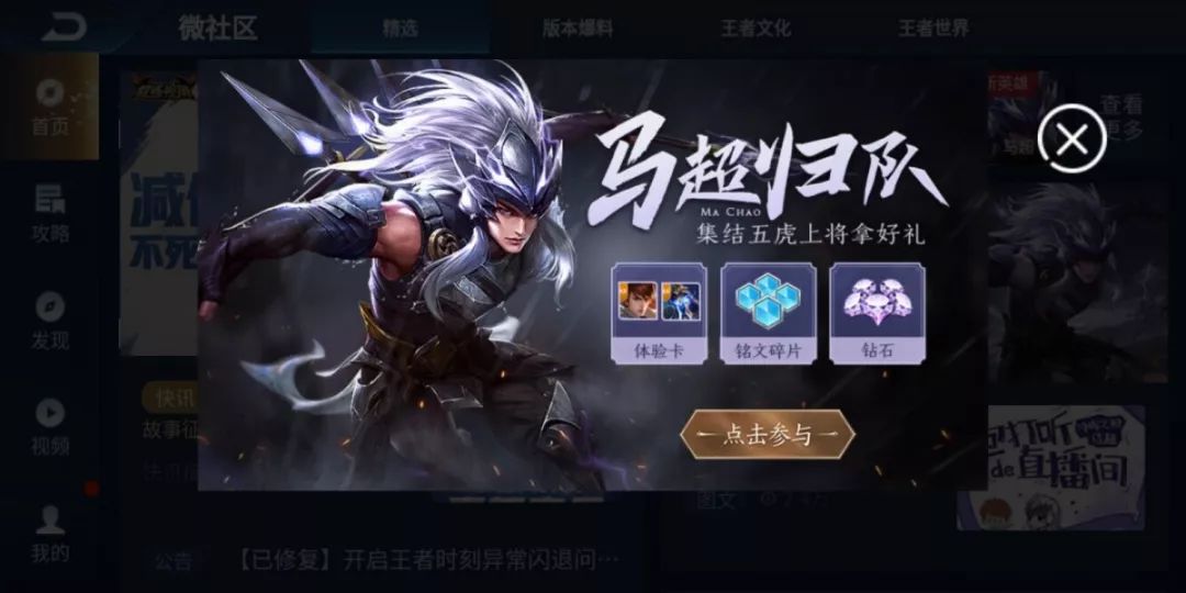 中實投最新動態(tài)，學習變革的浪潮，成就感的源泉