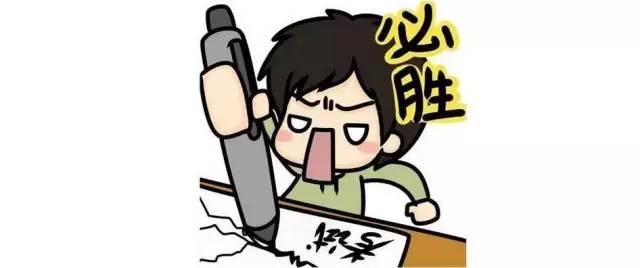 最新科技趨勢(shì)引領(lǐng)持續(xù)發(fā)展，開(kāi)啟未來(lái)新篇章