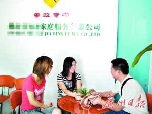 最新奶媽聯(lián)系電話，現(xiàn)代育兒的新選擇之路