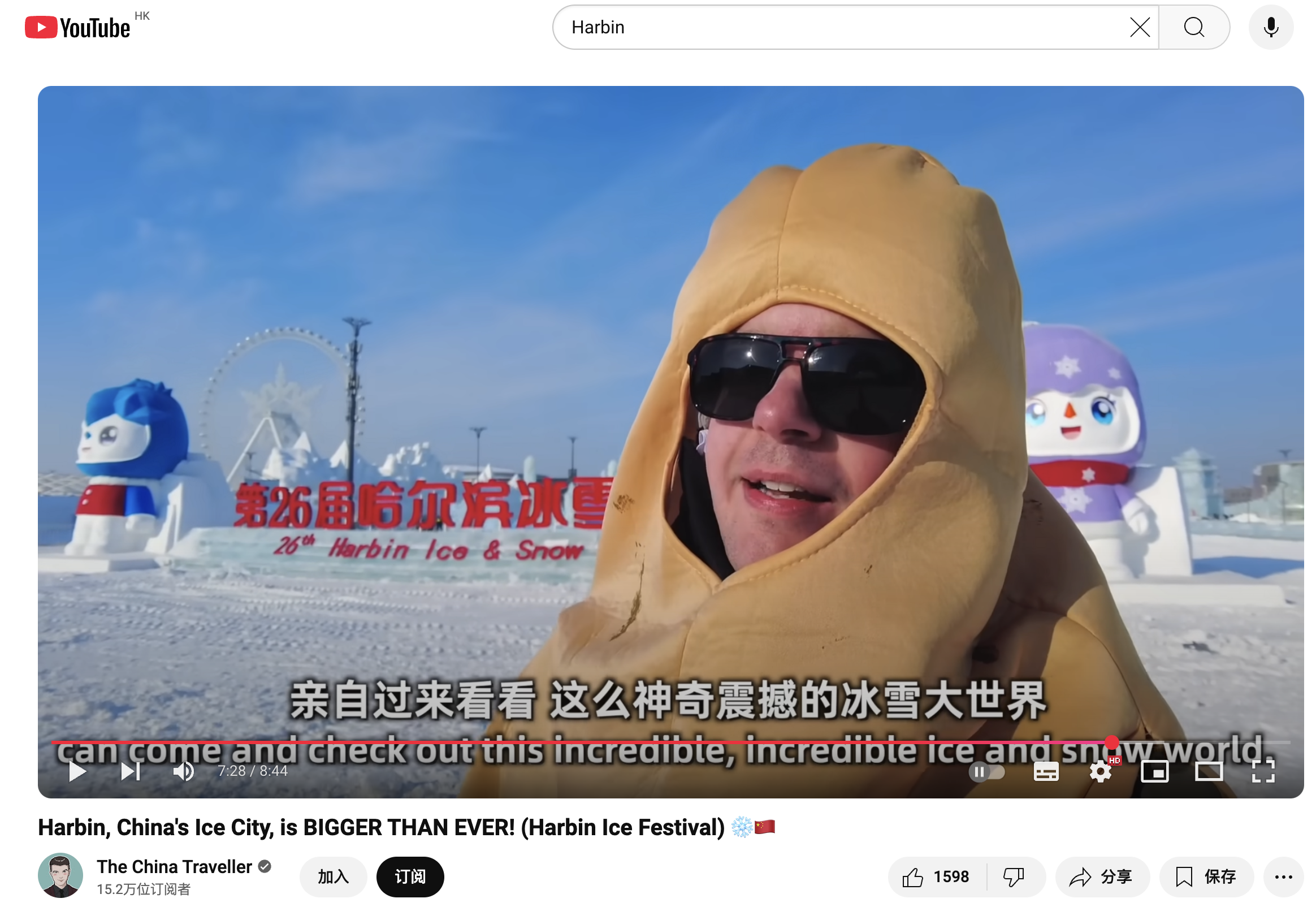 百聞視頻最新動(dòng)態(tài)，引領(lǐng)潮流文化，盡享視覺盛宴！