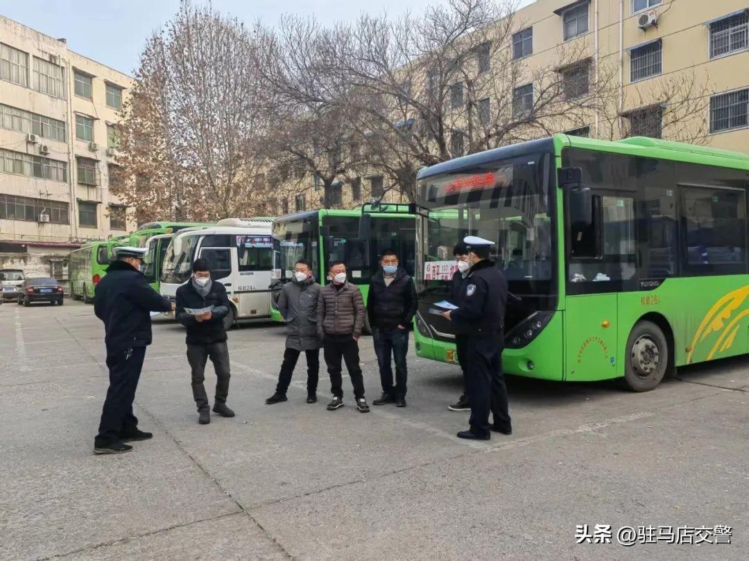 駐馬店交通新通告，啟程探索自然美景，尋求內(nèi)心寧靜之旅