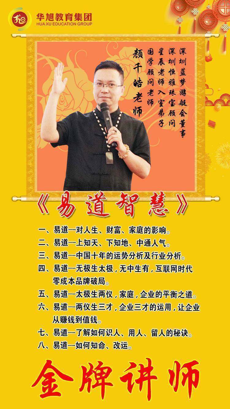 趙三逢最新視頻，小巷深處的特色小店探秘之旅