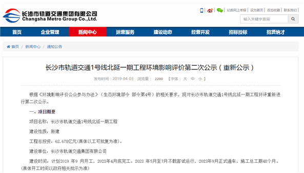 心靈之旅啟程，探索自然美景的魅力最新消息曝光