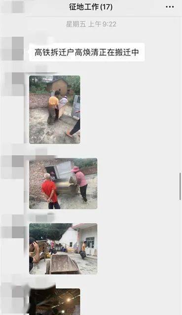 五華最新動態(tài)，溫馨日常故事更新