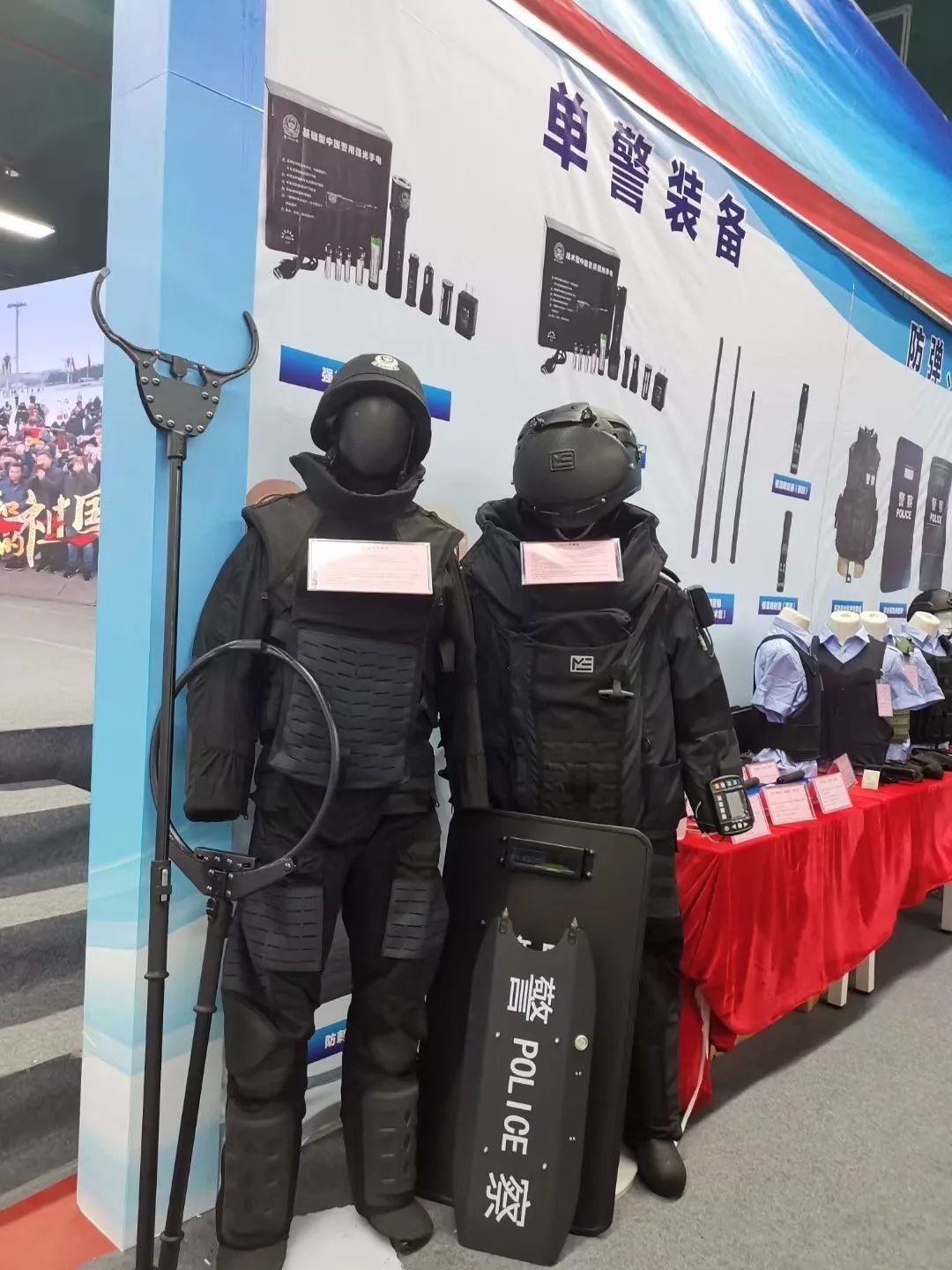 巡邏最新裝備概覽，尖端科技助力巡邏工作