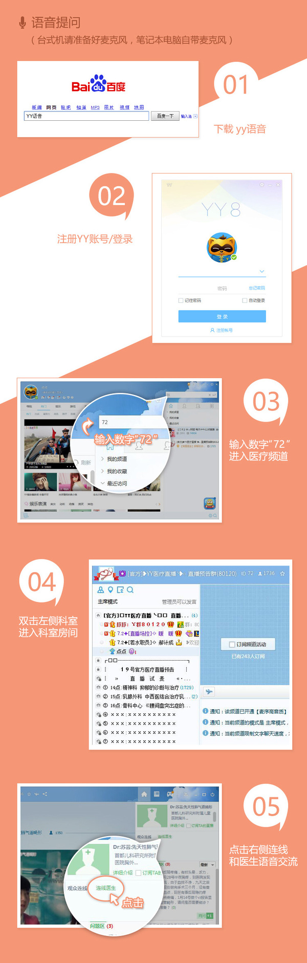 科技重塑生活，最新地址72帶你體驗前沿高科技產(chǎn)品