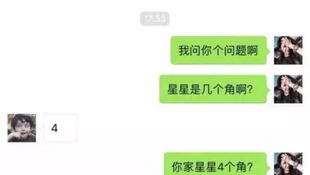 最新撩妹方法與立場探討，實(shí)用技巧大揭秘！