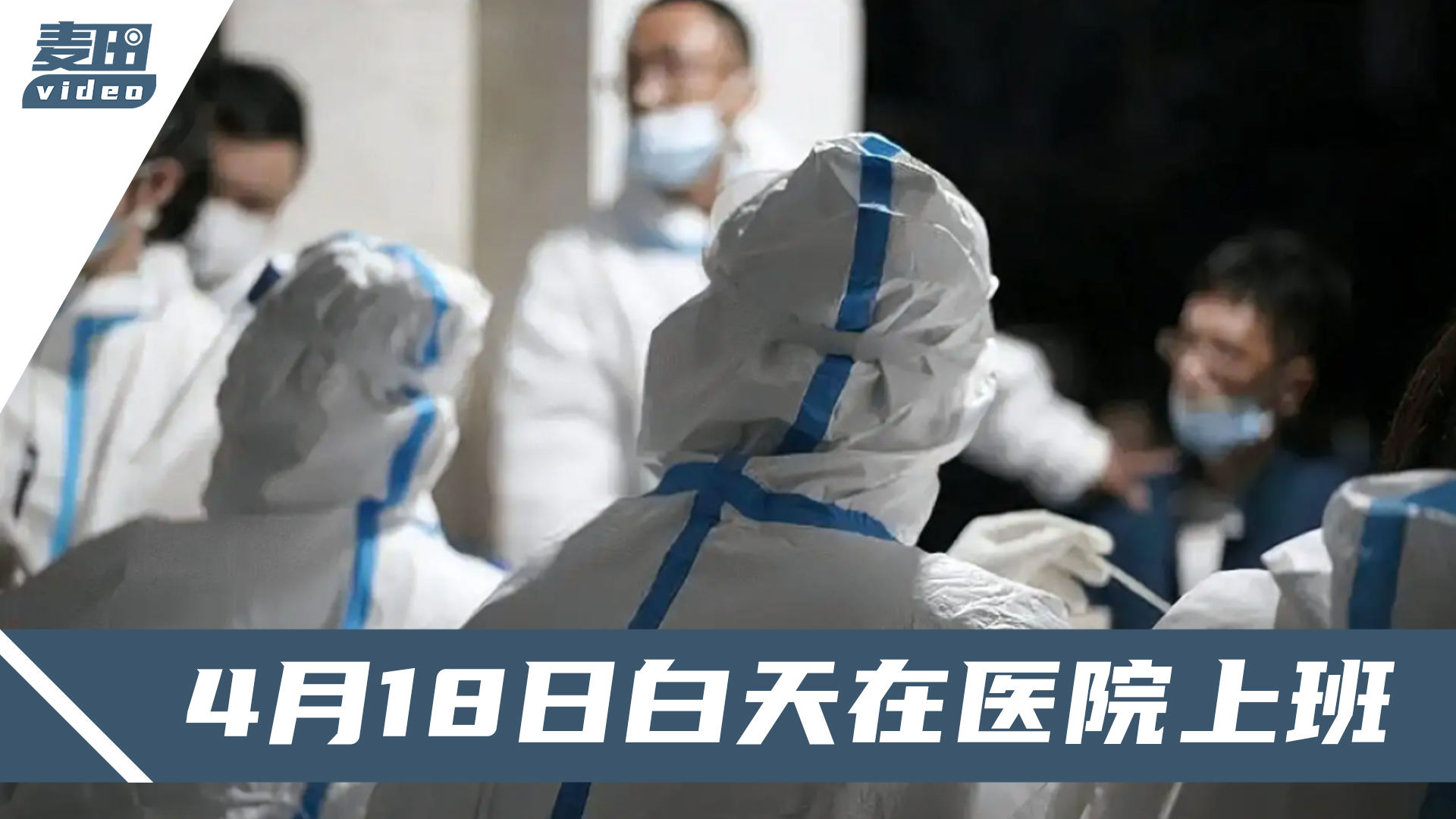 合肥十一月疫情觀察，挑戰(zhàn)與希望的交織之路