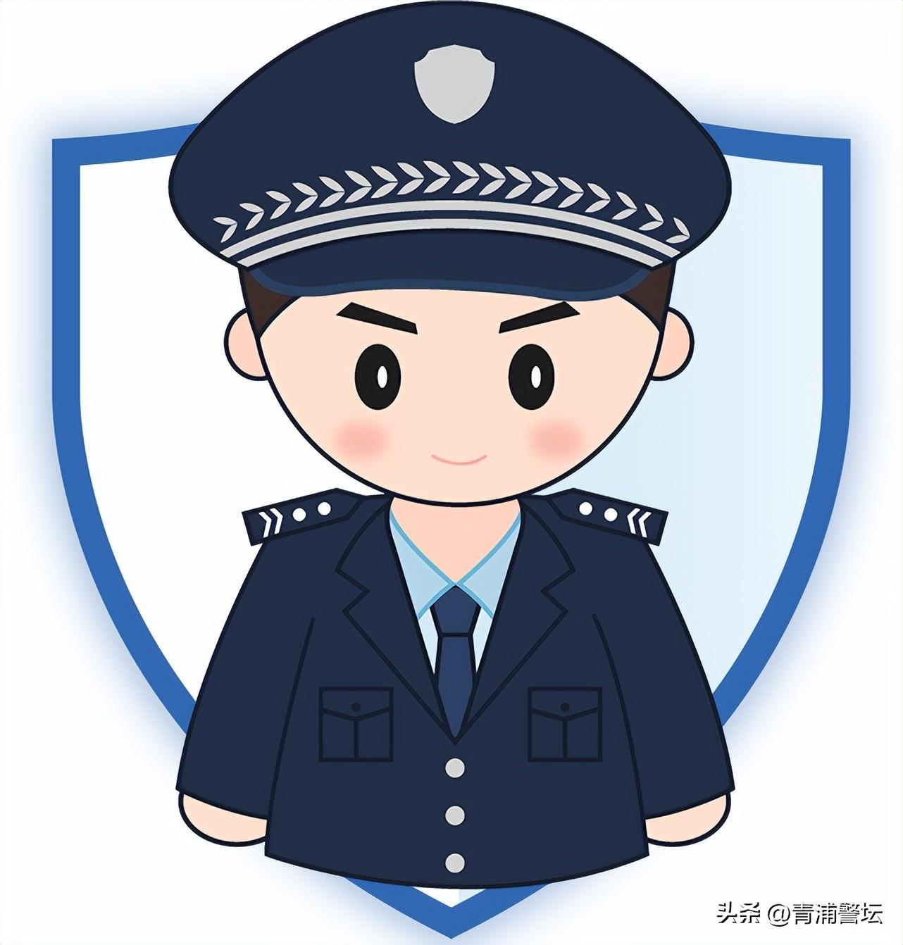 最新反詐警方提示，守護(hù)財(cái)產(chǎn)安全，警惕網(wǎng)絡(luò)詐騙