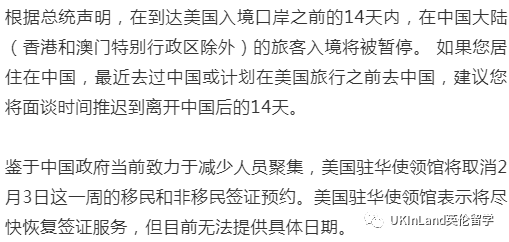 美國最新重大疫情通報(bào)，變化帶來的自信與成就感展現(xiàn)新篇章