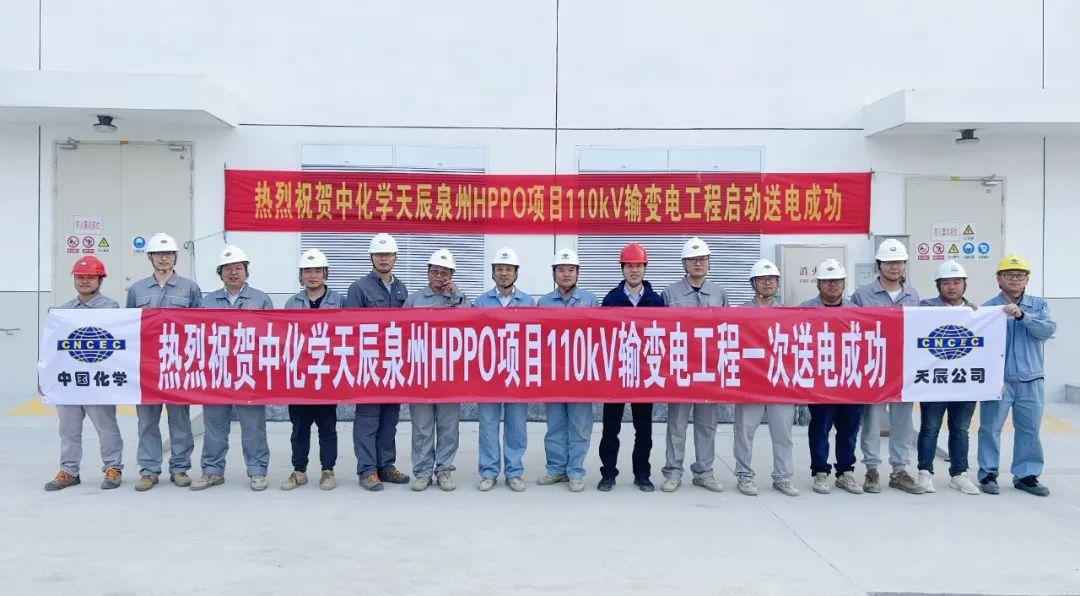 最新環(huán)氧丙烷報價匯總，市場分析、趨勢預(yù)測與影響因素探討