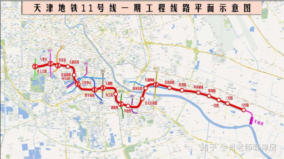 LED光源 第42頁