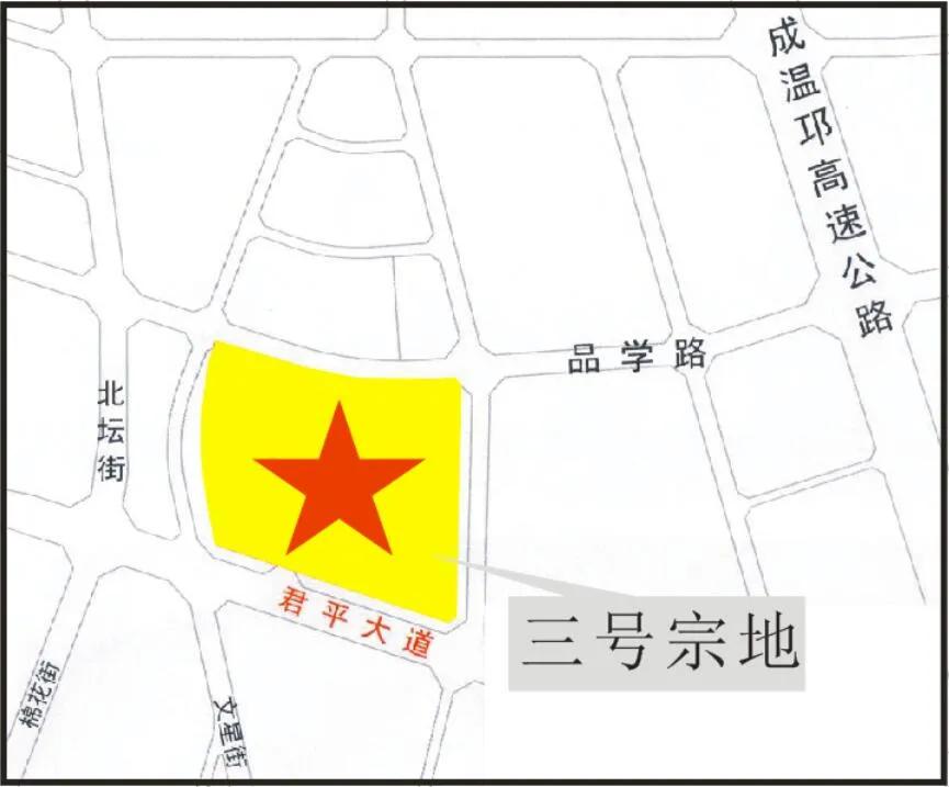 邛崍最新房價走勢揭秘，溫馨家園背后的故事與趨勢分析