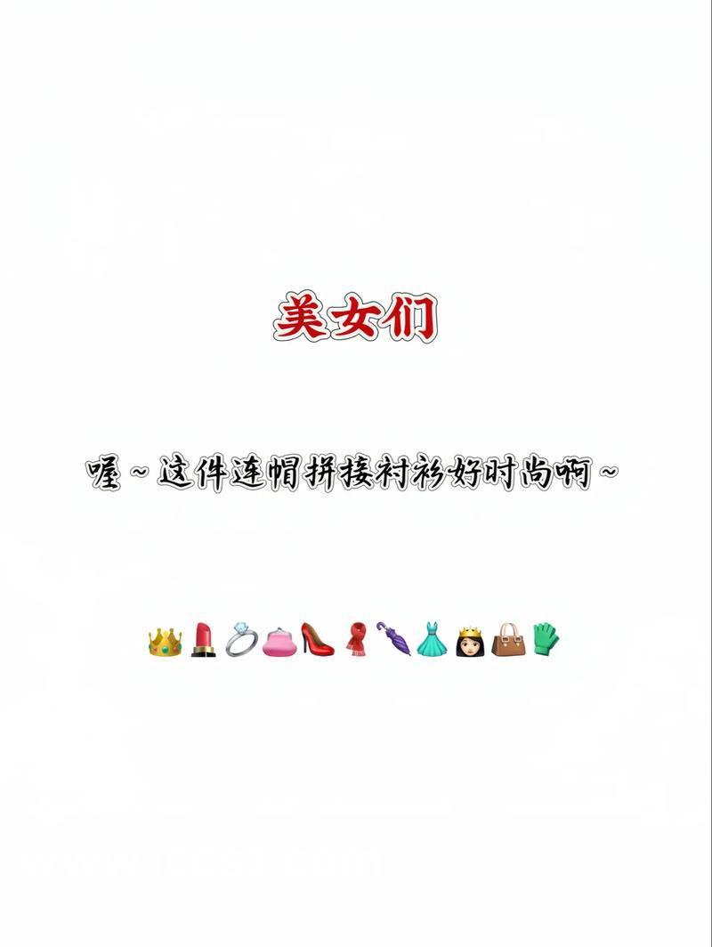 時代之光下的璀璨篇章，司雪梨最新章節(jié)全覽
