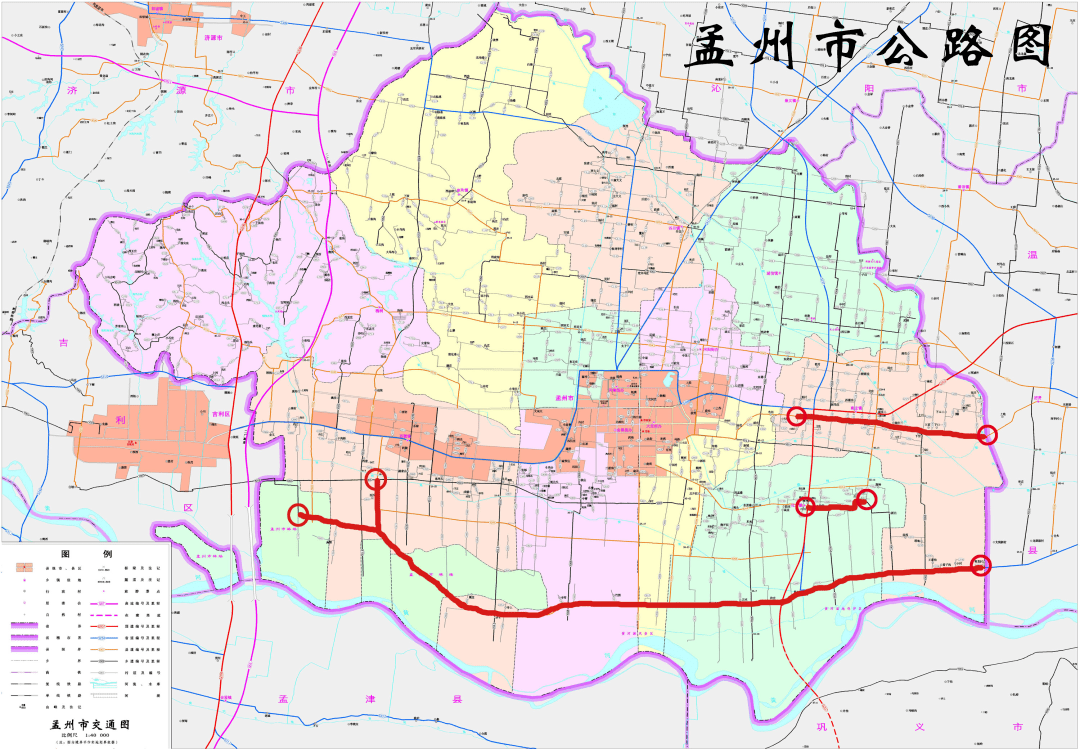 孟州最新限號措施，影響及各方觀點與立場分析