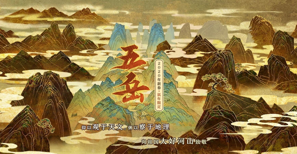 LED光源 第41頁